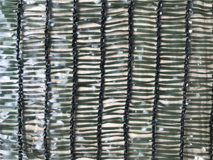 45GSM Dark Green UV Block Greenhouse Shade Net 