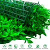 Garden Supplies Artificial Grass Wall Panels Plastic Greenery Plant Wall Grass 