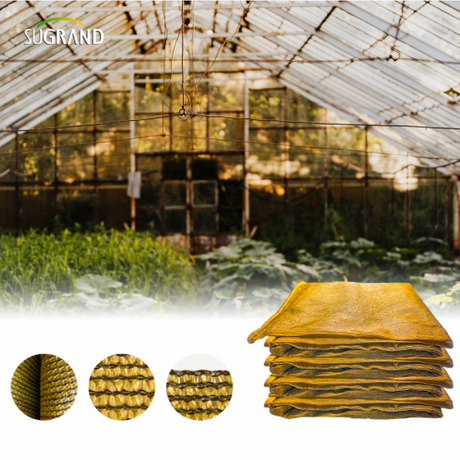 sunshade net.png