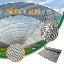 Wholesale Grey HDPE Shade Net for Agriculture Greenhouse Building