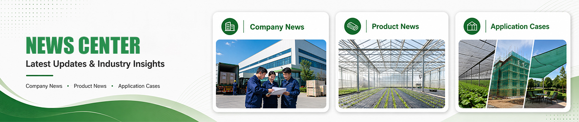 Anhui Sugrand Top Nets Co.,Ltd. News