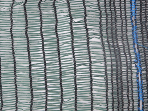 36GSM Dark Green and Blue 2 Needles Agriculture Shade Net