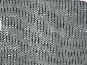 Purchase Tape 75GSM Light Green and Black Shade Net